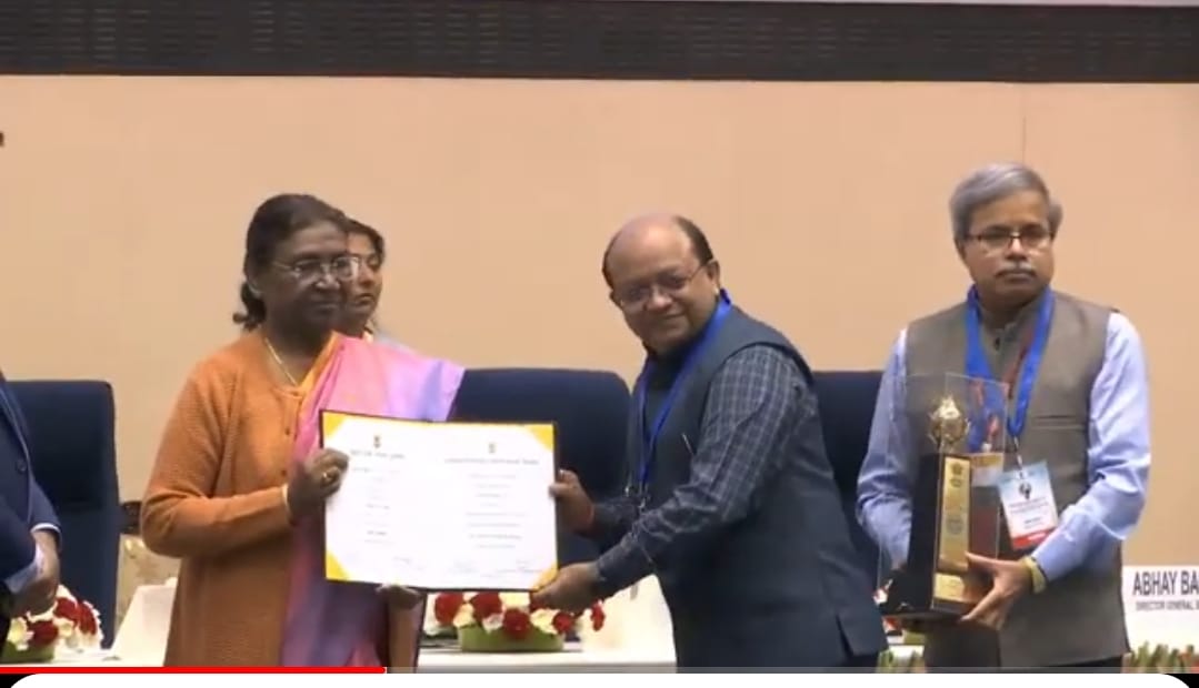 President Award - 2023